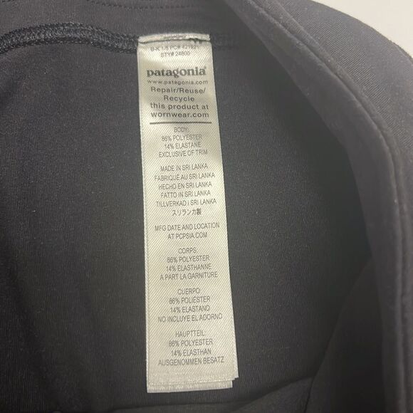 Patagonia Black Pull-On Elastic Waist Joggers with Drawstrings and Pockets- Med - Picture 12 of 13